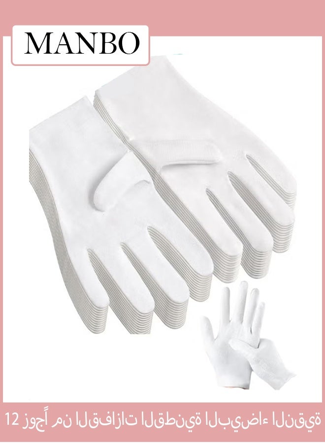 MANBO 12 Pairs White Pure Cotton Gloves, Thin Breathable & Sweat-Absorbent, Multi-Purpose for Collecting, Gardening & Crafting - Image 1